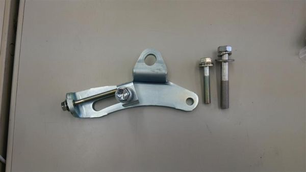 在庫希少!【未使用 ダイハツ 純正】ムーヴカスタム L150/160S オルタネータアジャスティングバー 対策品拍卖