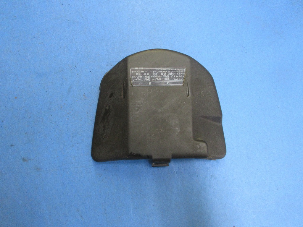 シャリー CF50 角目 12V バッテリーカバー フタ 746-82拍卖