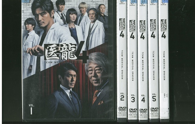 DVD 医龍4 坂口憲二 稲盛いずみ 小池徹平 全6巻 ※ケース無し発送 レンタル落ち ZW432拍卖