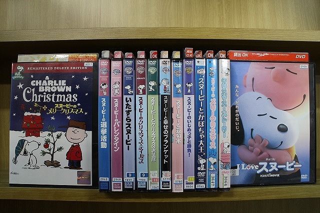 DVD いたずらスヌーピー スヌーピーのメリークリスマス I Love スヌーピー 他 計13本set ※ケース無し発送 レンタル落ち ZW72拍卖