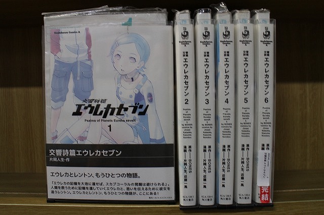 交響詩篇 エウレカセブン 1-6巻セット 中古コミック B00165_comic拍卖