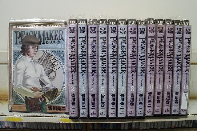 ピースメーカー 1-14巻セット 中古コミック B00360_comic拍卖