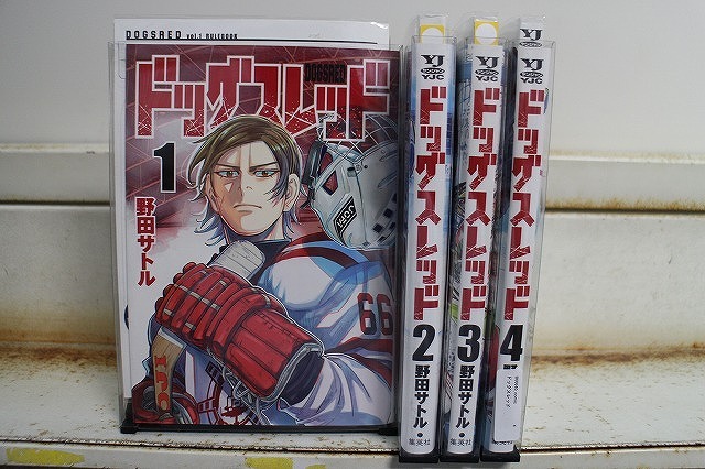 ドッグスレッド 1-4巻セット 中古コミック B00640_comic拍卖