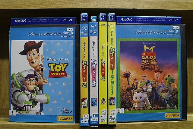 ブルーレイ トイ・ストーリー 全4巻 + 謎の恐竜ワールド + オブ・テラー 計6本set ※ケース無し発送 レンタル落ち ZW317拍卖