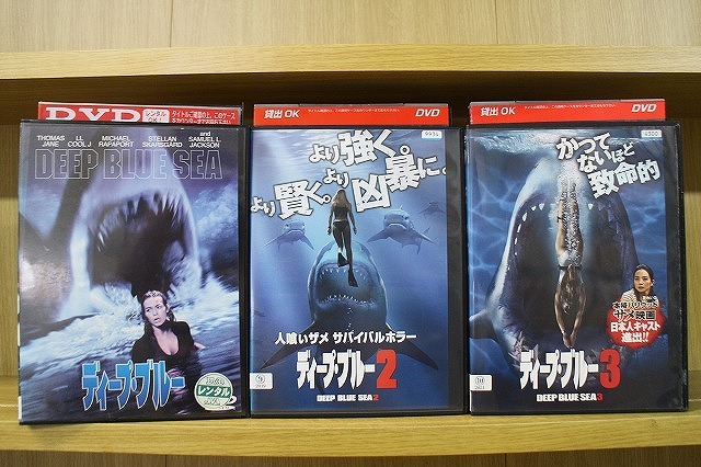 DVD ディープ・ブルー 3本セット ※ケース無し発送 レンタル落ち Z2D1072拍卖