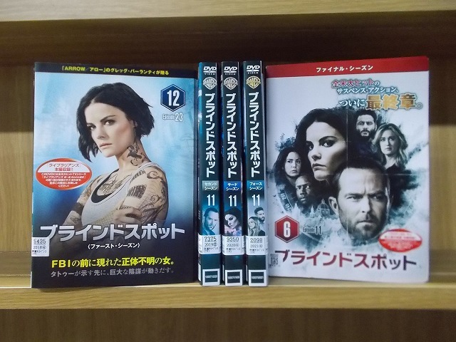 DVD ブラインドスポット シーズン1〜ファイナル シリーズ完結 全51巻 ※ケース無し発送 レンタル落ち Z3U210拍卖