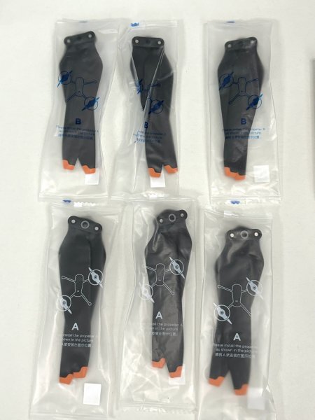 ★新品未使用★送料無料 純正 正規品 3ペアセット DJI Mavic 3 低ノイズプロペラ mavic3 mavic3pro拍卖