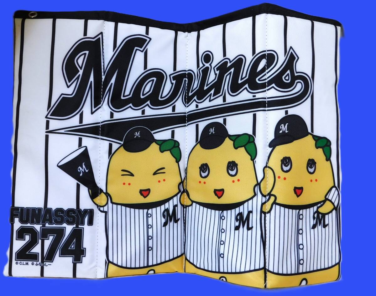 ★【美品】ふなっしー マリーンズ マット ベンチに乗せて♪★送料230円拍卖