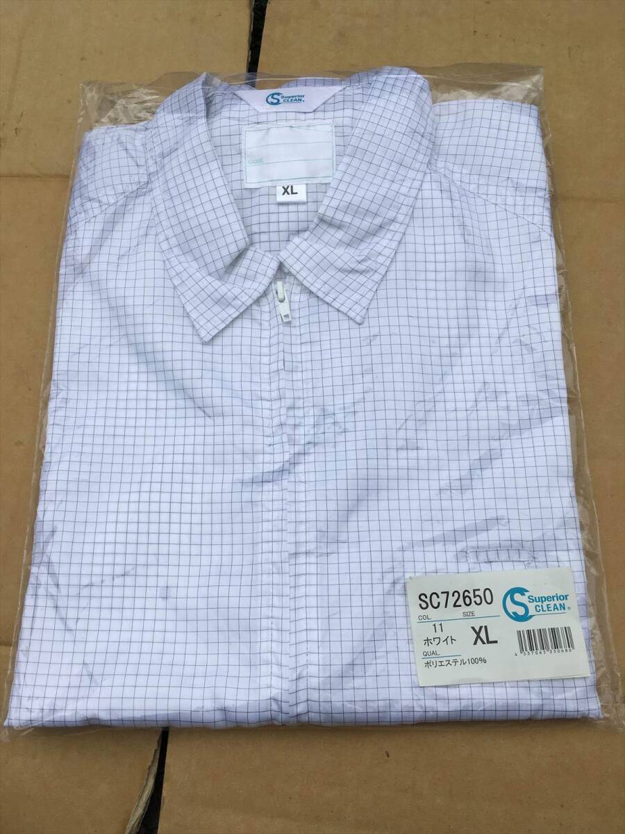 【新品】クリーン服 クリーンスーツ セパレート上下セットXL ホワイト SuperiorCLEAN拍卖