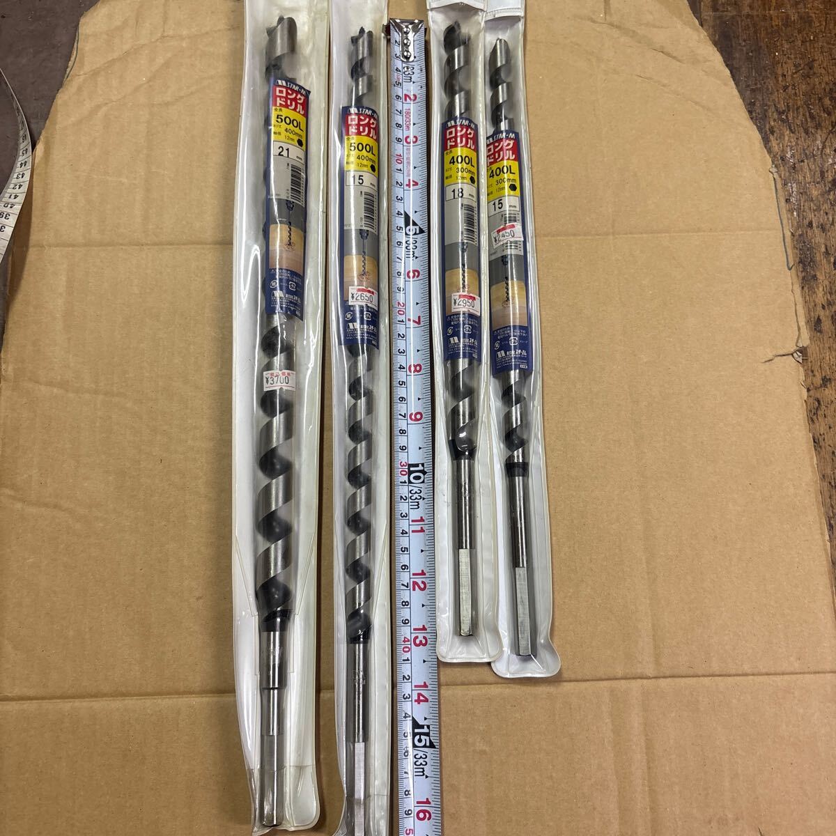 スターエム ロングドリル500L21mm、500L15mm、400L18mm、400L15mm、4本セット、未使用、保管品です。拍卖