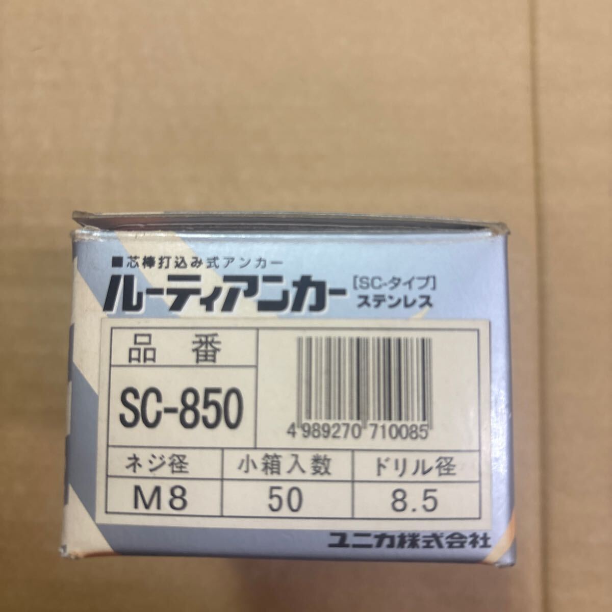 ユニカ ルーティアンカー ステンレス SC−850、32本、未使用、保管品です。拍卖