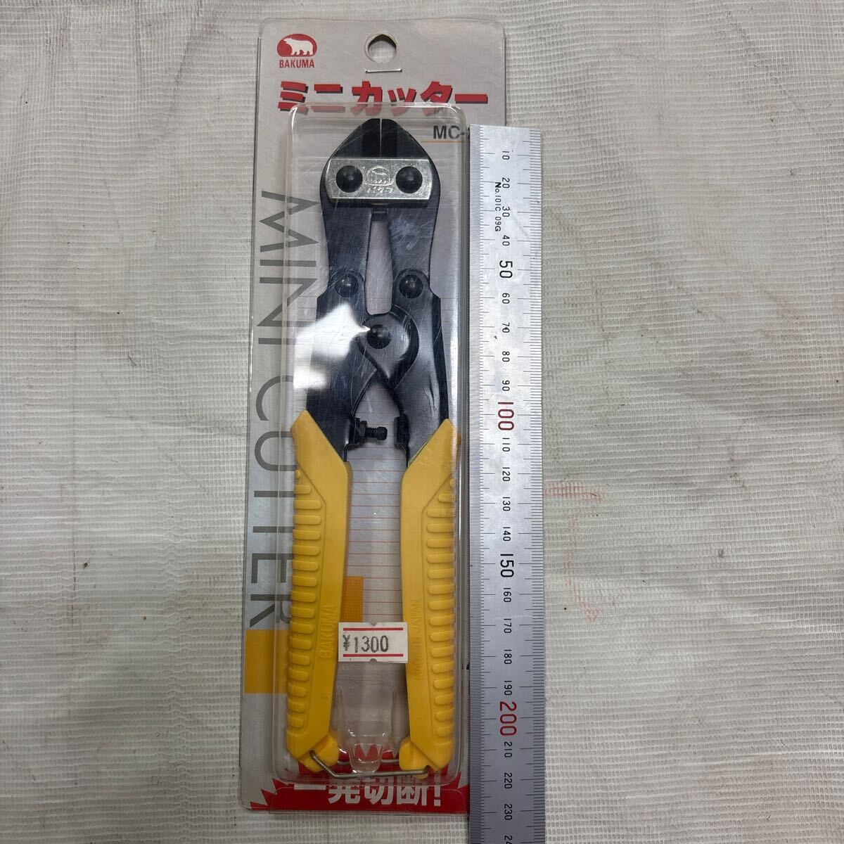 バクマ工業 ミニカッター MC-200、未使用、保管品です。拍卖