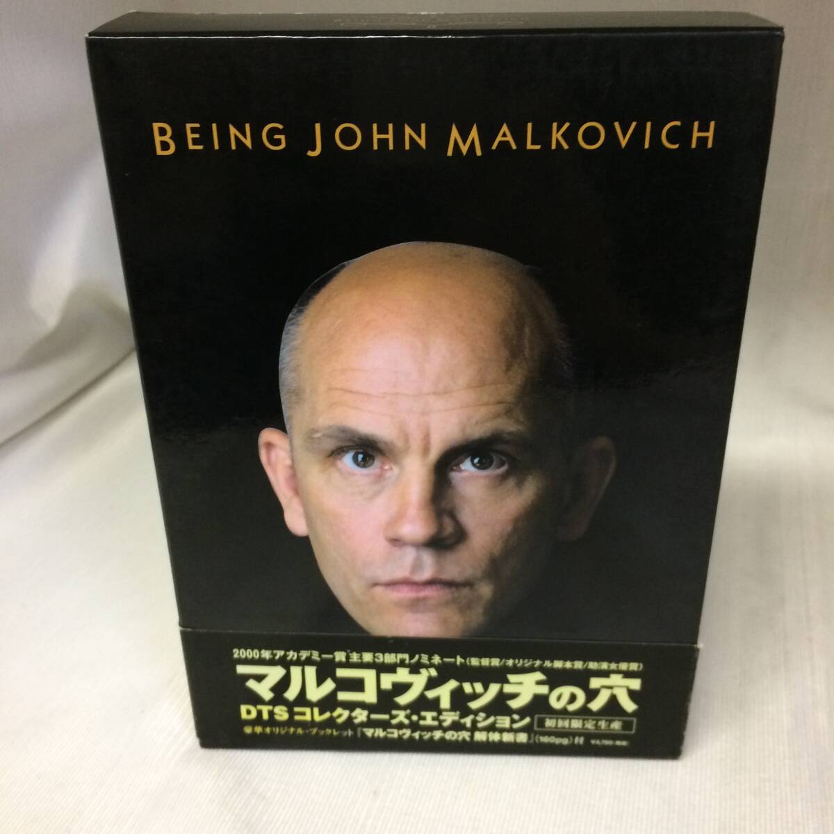 c-10378□ マルコヴィッチの穴 DTSコレクターズ・エディション DVD拍卖