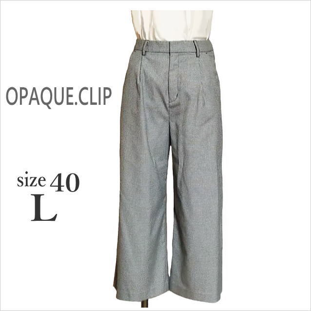 〔OPAQUE.CLIP〕千鳥格子柄ワイドパンツ アンクル丈 黒白 レディース オペークドットクリップ 40 L *送料込み拍卖
