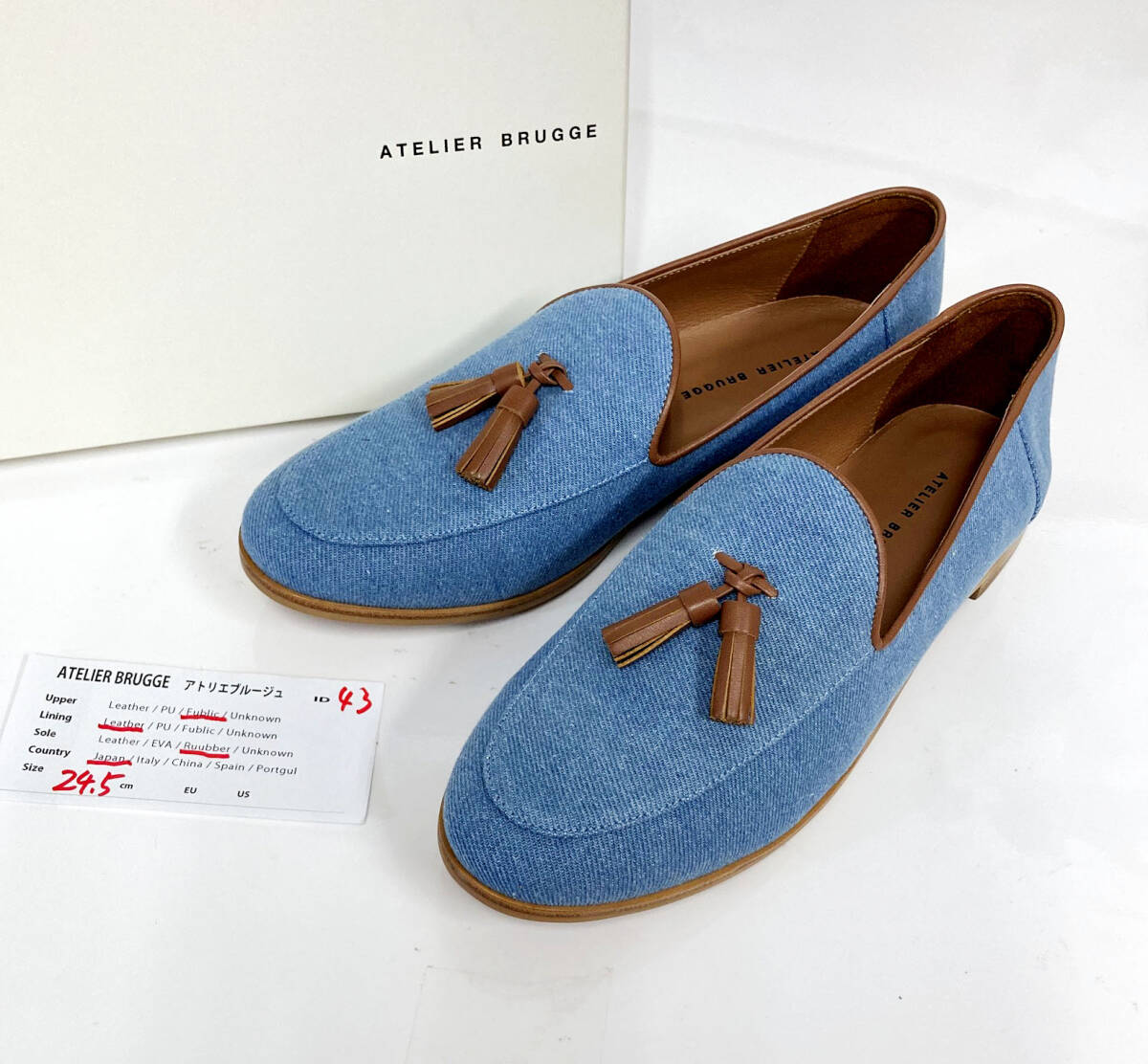 新品/23.5/日本製/アトリエブルージュ/管43拍卖