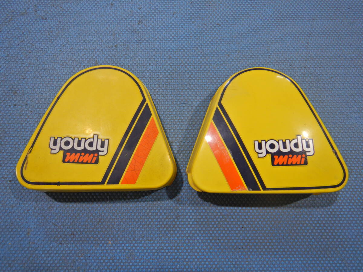 ユーディーミニ FY50 サイドカバー 左右 拍卖