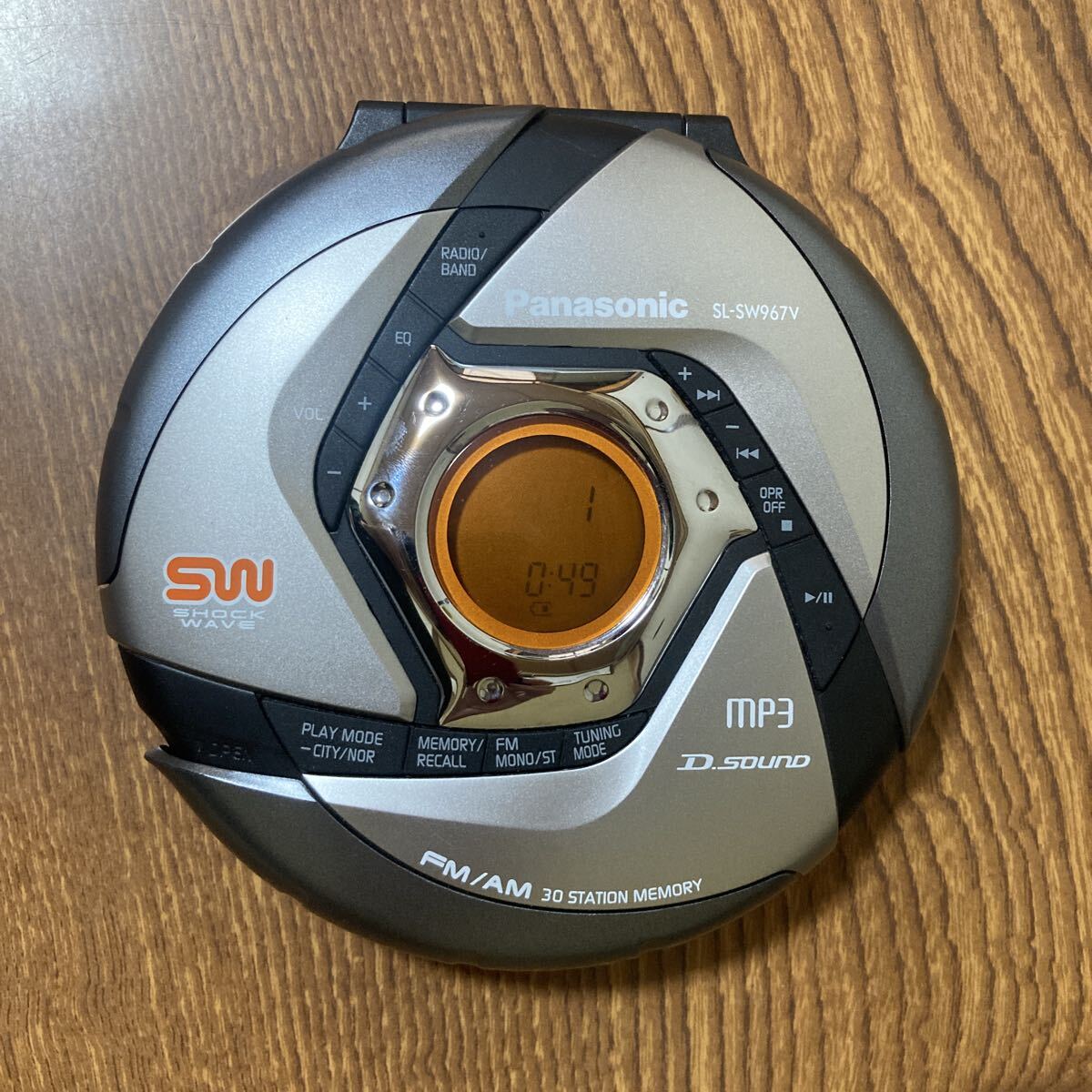 レア 希少 海外モデル 美品 Panasonic ポータブルCDプレーヤー SL-SW967V 再生確認済 2005年3月製 CDウォークマン拍卖