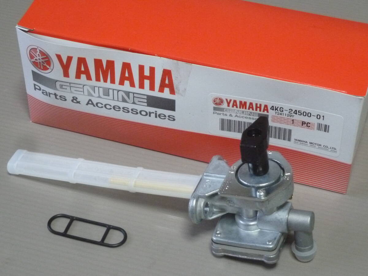 XJR1200/R(4kG) XJR1300(5EA1-7) ヤマハ純正 ガソリンコック 新品拍卖