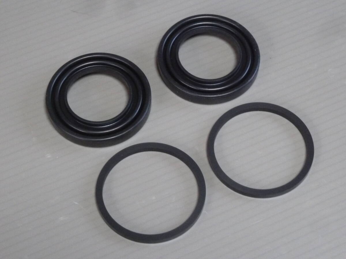 クロネコゆうパケット Z1R-1 Z750D1 カワサキ純正 フロントキャリパーシール 左右セット 新品拍卖