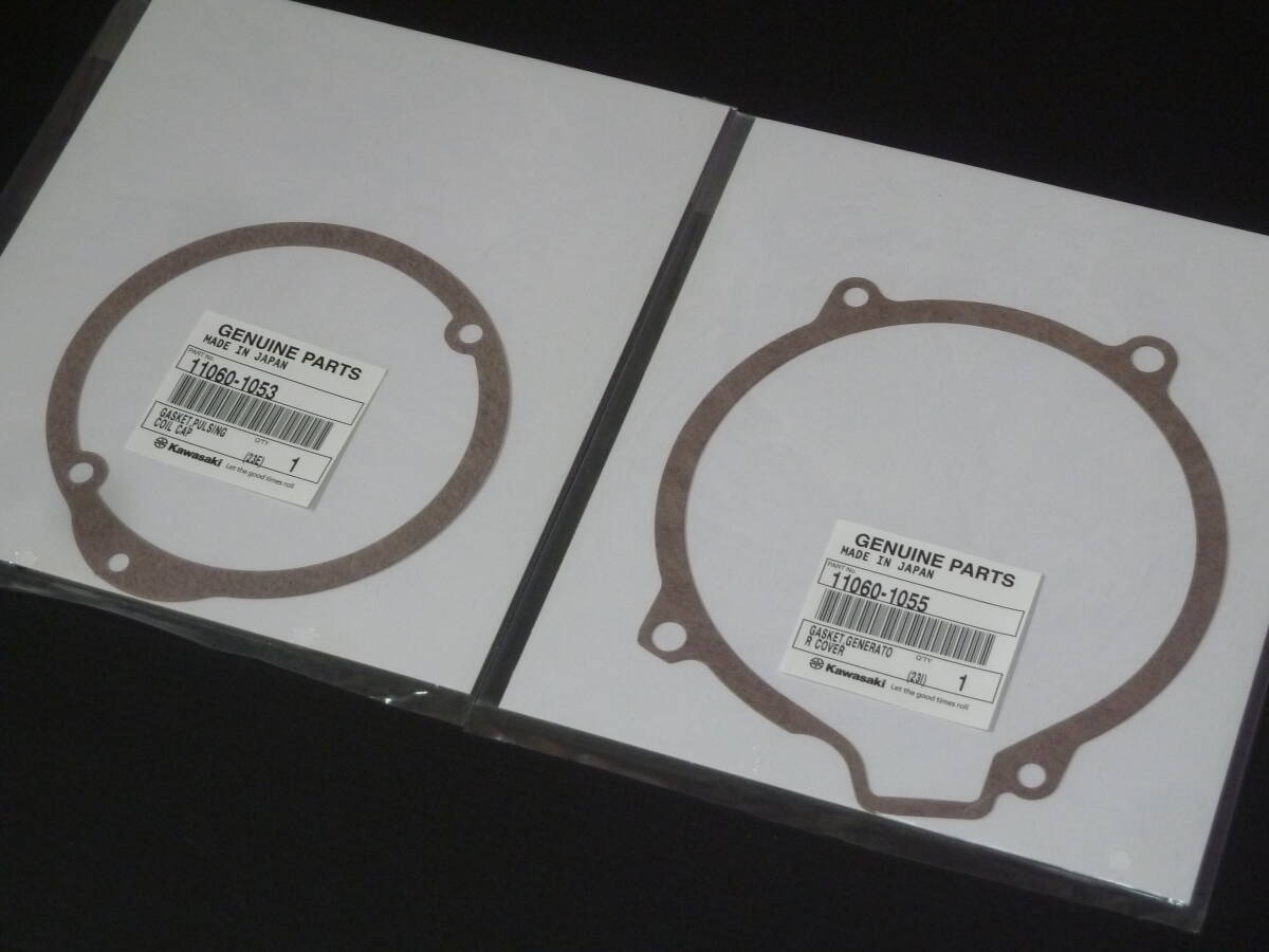 クロネコゆうパケット ゼファー400 ゼファーχ ゼファー550 カワサキ純正 ポイント&ジェネレーターカバー ガスケットセット 新品拍卖