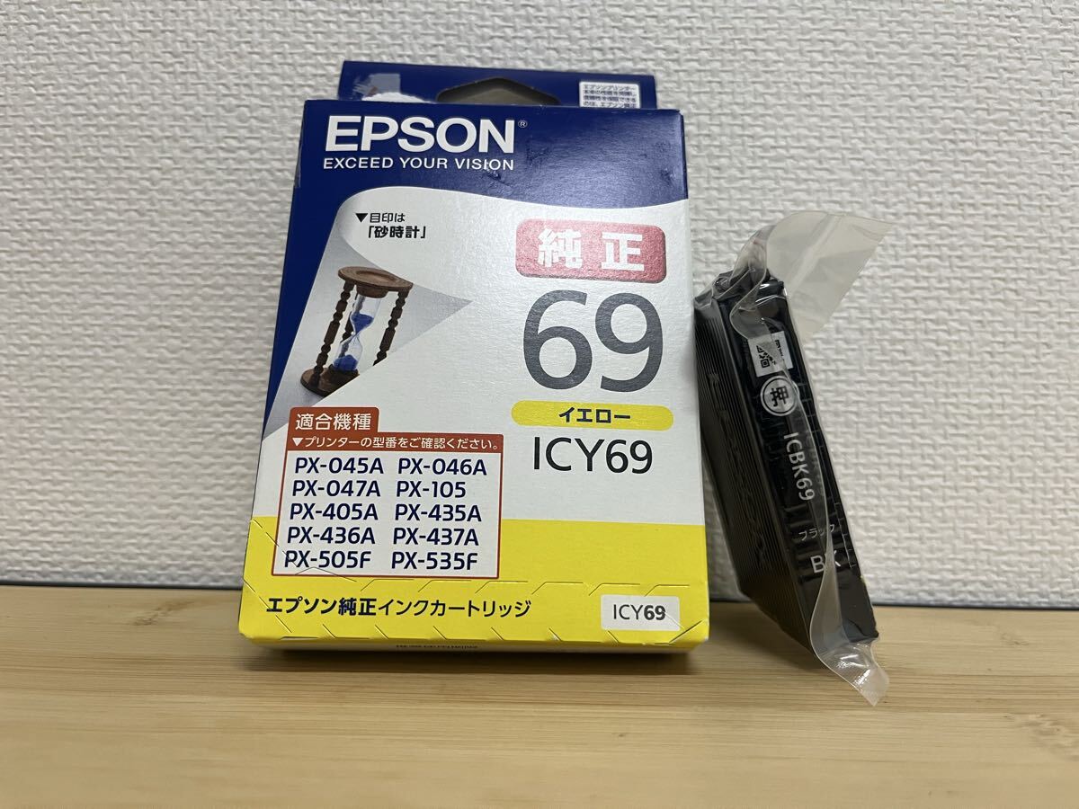 【未使用・未開封品】EPSON ICBK69 ICY69 推奨期限2025.06 純正 2色 2個組 インクカートリッジ エプソン 砂時計 ブラック 黒 イエロー 黄色拍卖