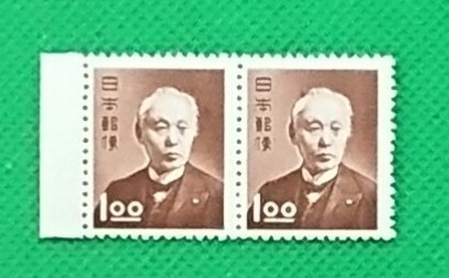 前島密/1.oo円/昭和すかしなし/2枚ブロック/高品質/極上美品/NH/シミ無/シワ無/糊艶良好/1951年/カタログ価格2,000円/№693拍卖