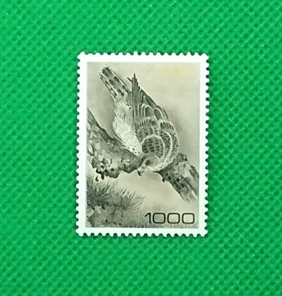 松鷹図/1000円/日本の自然シリーズ/1996年/高品質/極上美品/NH/VF/OG/平成切手/普通切手/№647拍卖