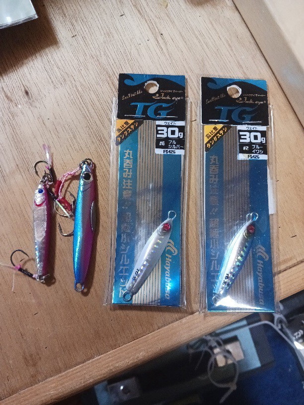 ジャックアイTG 30g TG ベイト 25g タングステン ヒラメ マダイ LSJ ブリ カンパチ イナダ ワラサ マダイ カツオ シイラ ショゴ   拍卖