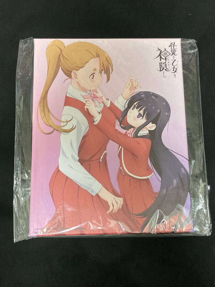 怪異と乙女と神隠し カドカワストア Blu-ray/DVD BOX 全巻購入特典 キャンバスアート 送料無料拍卖