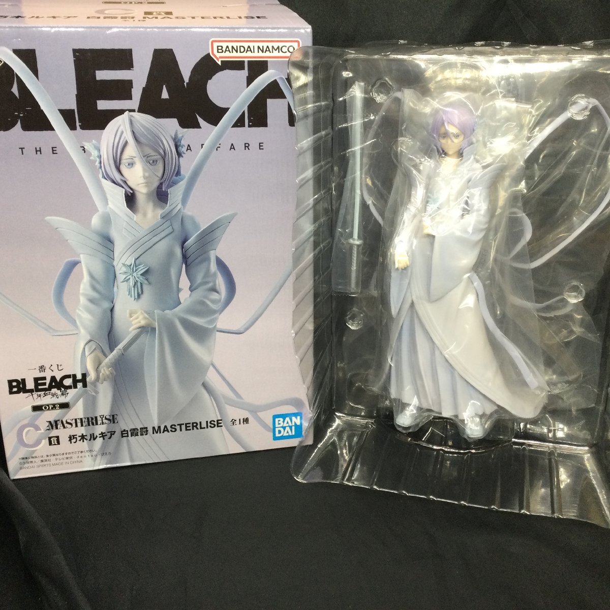 ★中未開封 一番くじ BLEACH 千年血戦篇 OP.2 C賞 朽木ルキア 白霞罸 MASTERLISE フィギュア ※外箱痛みあり拍卖