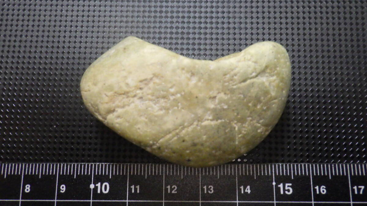 新彊産 緑玉 和田玉・原石74g(ユルンカシュ川採取品)拍卖