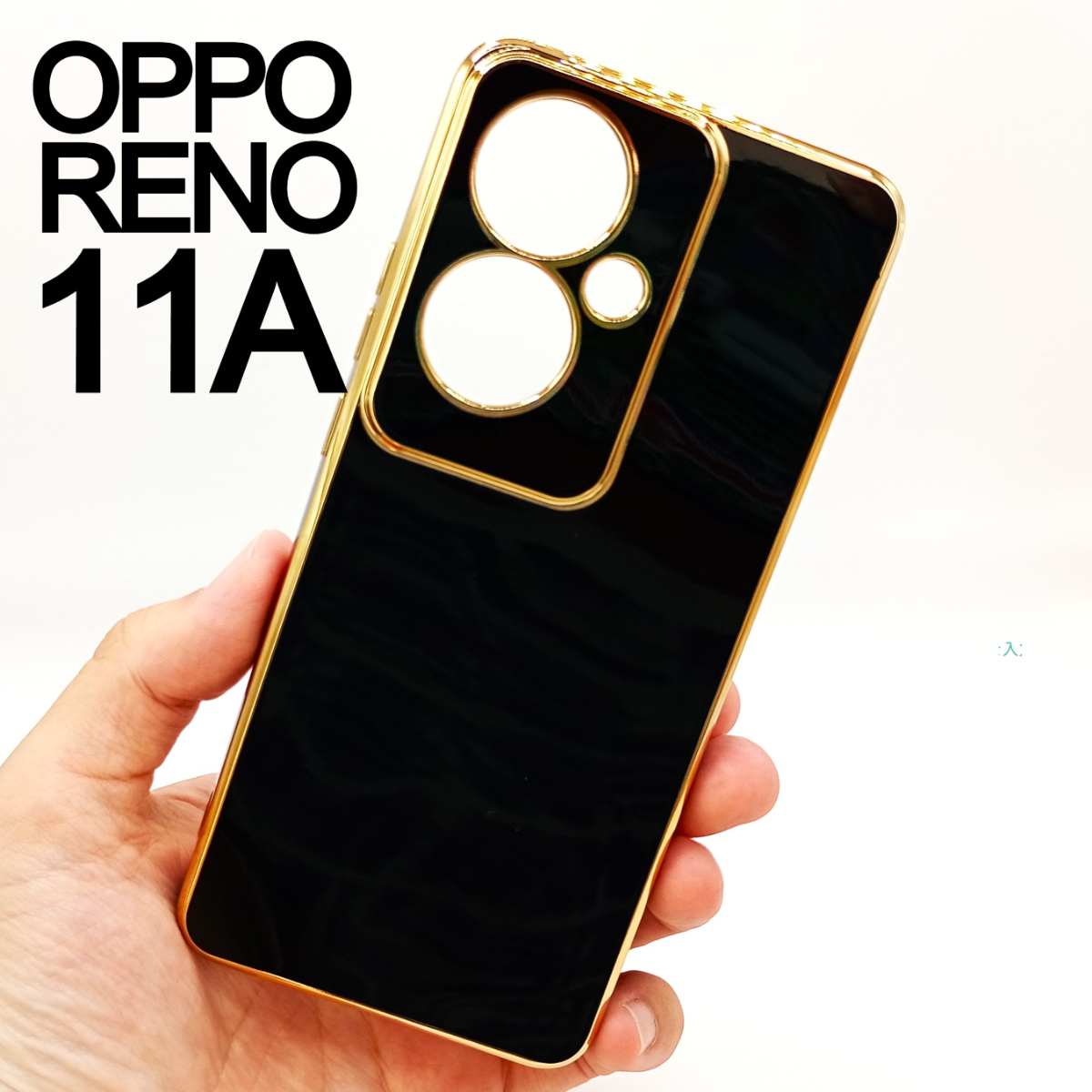 OPPO Reno11A スマホケース パステルカラー ブラック拍卖