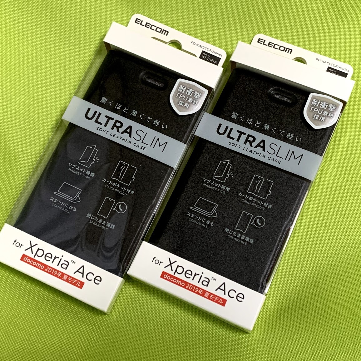 【2個セット】エレコム Xperia Ace SO-02L用 ソフトレザーケース 薄型 磁石付 手帳型 エクスペリア エース カバー ブラック 738 匿名配送拍卖