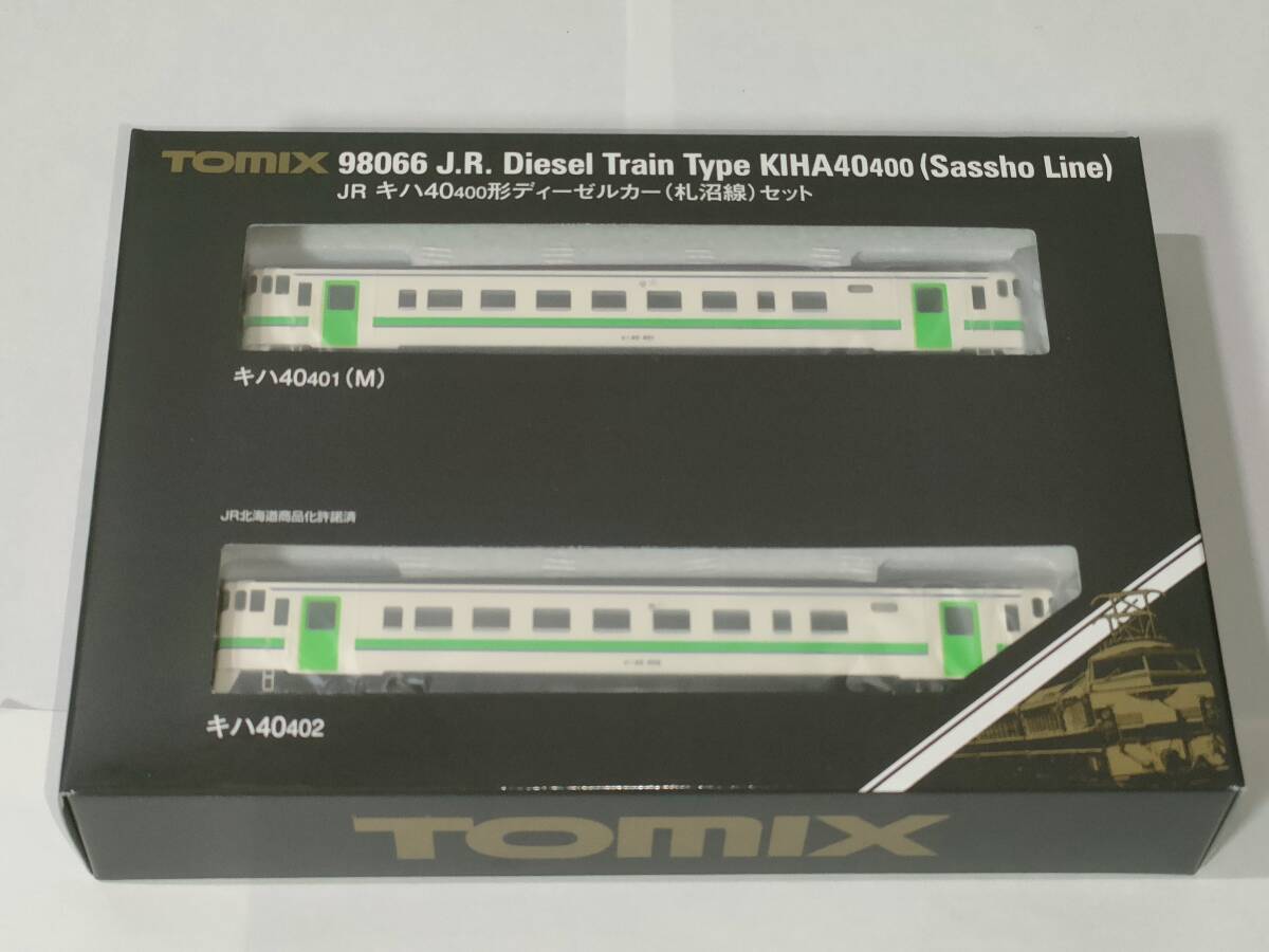 【未使用・新品】TOMIX トミックス Nゲージ 98066 JR キハ40系400番台ディーゼルカー(札沼線)セット拍卖