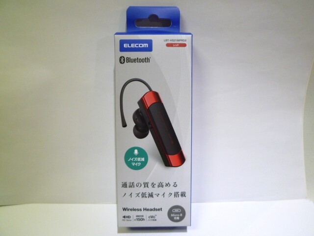 ■新品未開封 ELECOM 耳掛け型ワイヤレスヘッドセット LBT-HS21MPRD2 レッド/Wireless Headset/HD Voice/エレコム■ 拍卖