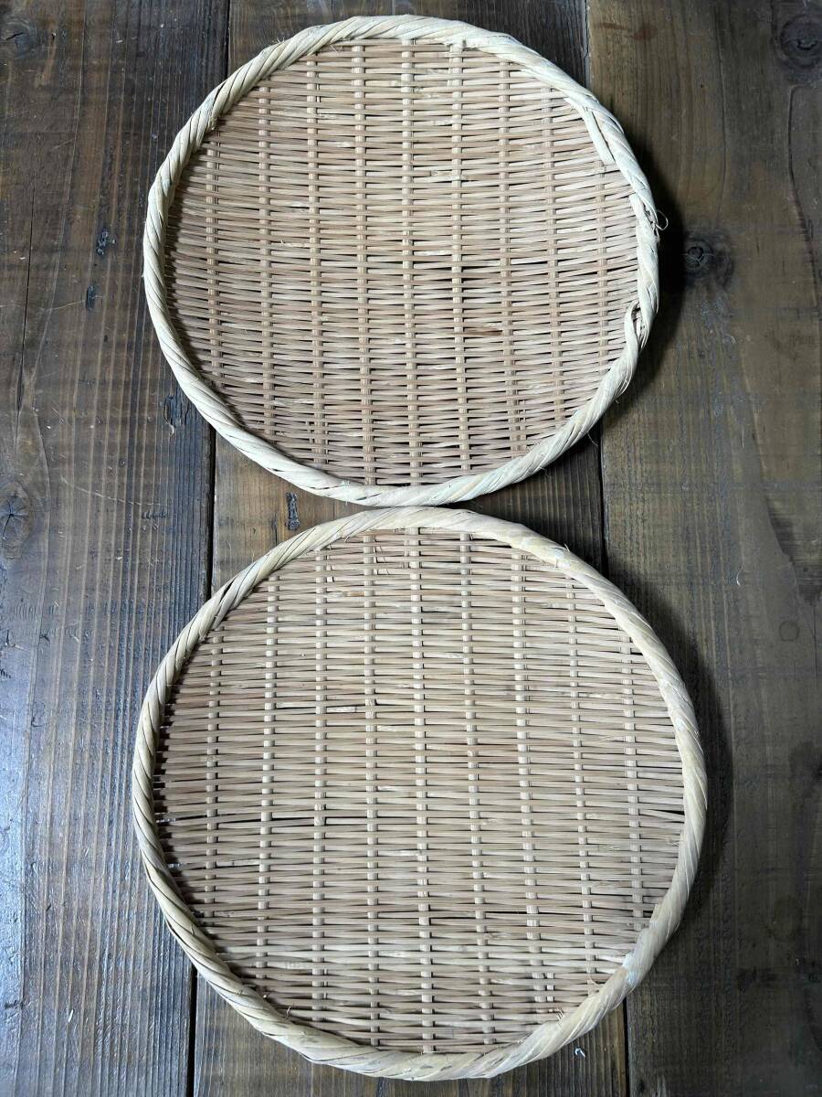 Su.96★竹 丸形ざる30cm 2個セット★竹かご/竹細工/笊/古民家/カフェ/竹編み/レトロ/飲食店/業務用/中古品拍卖