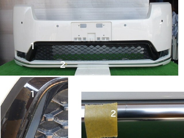 ステップワゴンスパーダ RP6 バンパー+ロアグリル+ガーニッシュ+メッキモールSet NH883P No.56242 品番71100-3T0-J00ZC拍卖