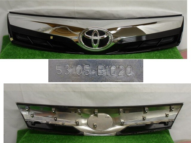 トヨタ/タンク M900A ノーマル用 フード側グリルのみ No.405535【品番 53105-B1020】拍卖