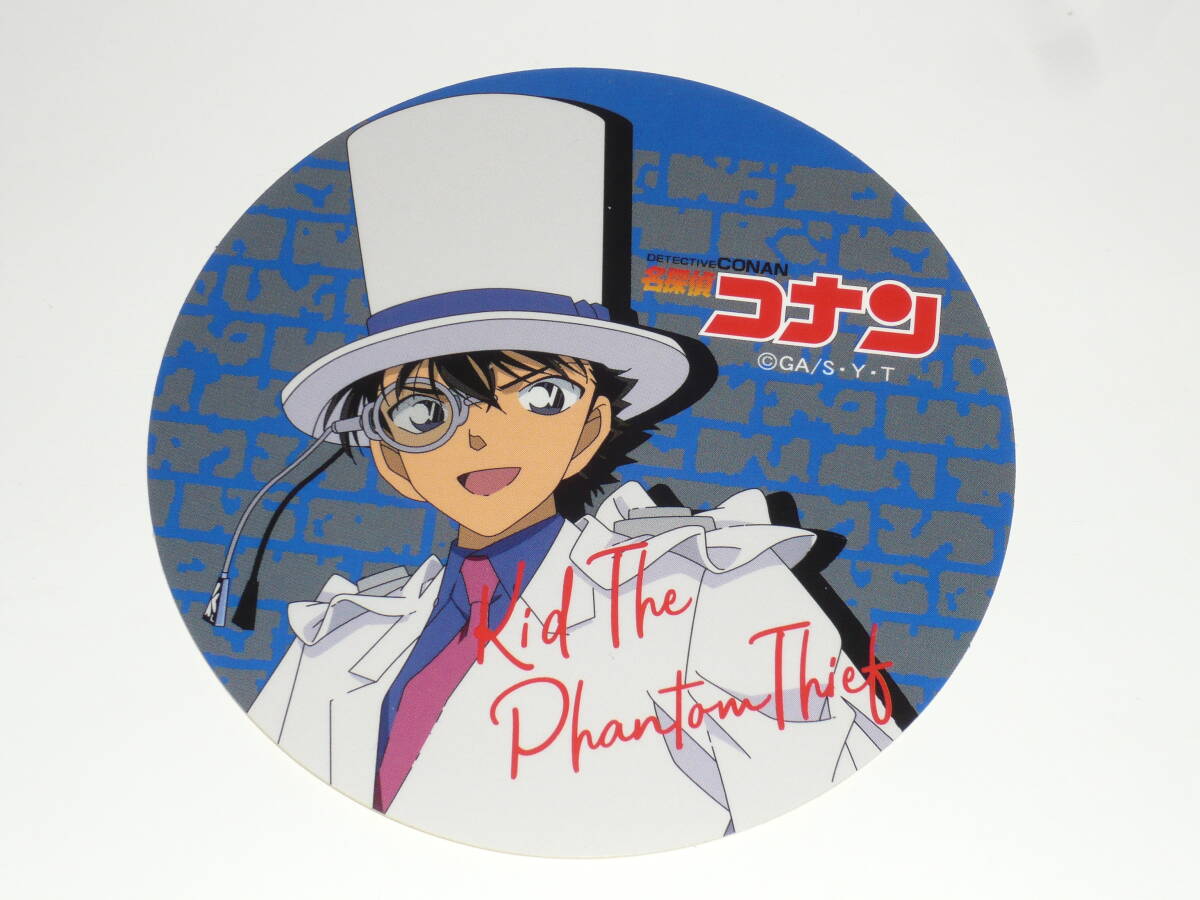 名探偵コナン 打吹公園だんご ステッカー リニューアル 怪盗キッド拍卖