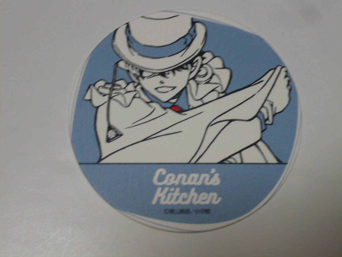 名探偵コナン コナンズキッチン コースター リニューアル 怪盗キッド拍卖