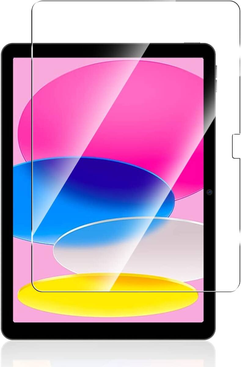 強化ガラスフィルム iPad Air(6世代)11インチ Prenium TEMPRERED GLASS Pro apple pencil OK拍卖