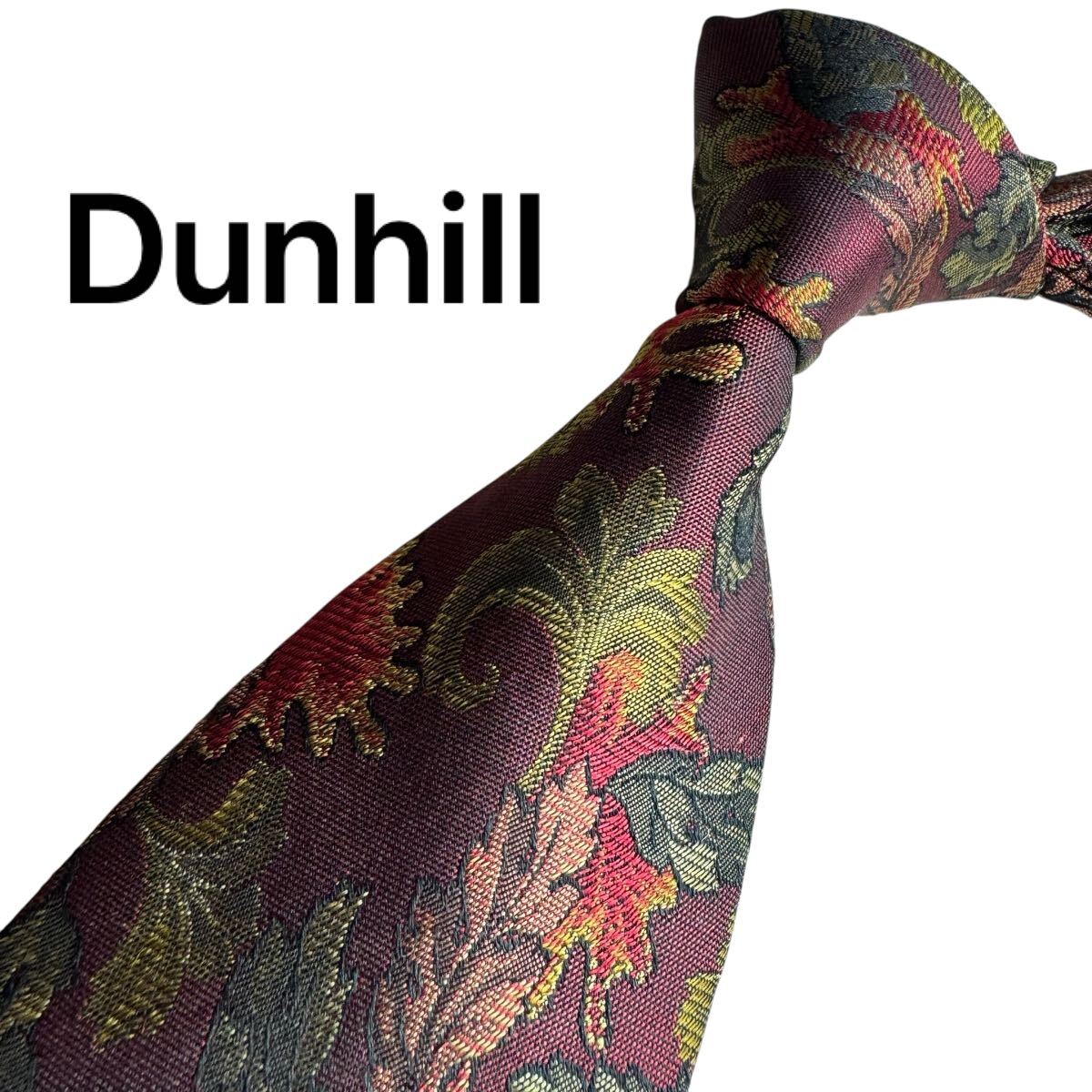 極美品★ Dunhill ダンヒル ネクタイ スーツ ビジネス 成人式 2003拍卖