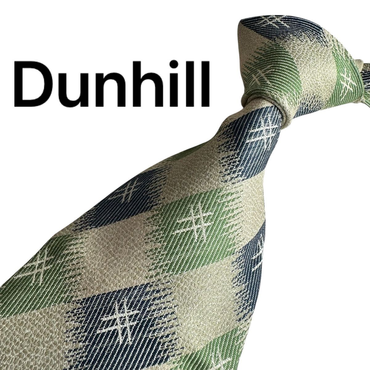 極美品★ Dunhill ダンヒル ネクタイ スーツ ビジネス 成人式 2032拍卖