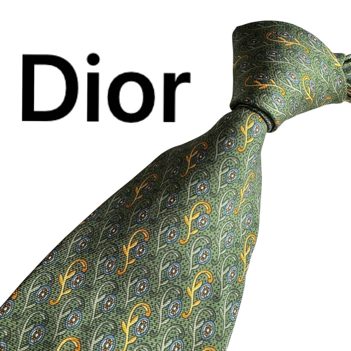 極美品★ Dior ディオール グリーン ネクタイ スーツ ビジネス 成人式 2046拍卖