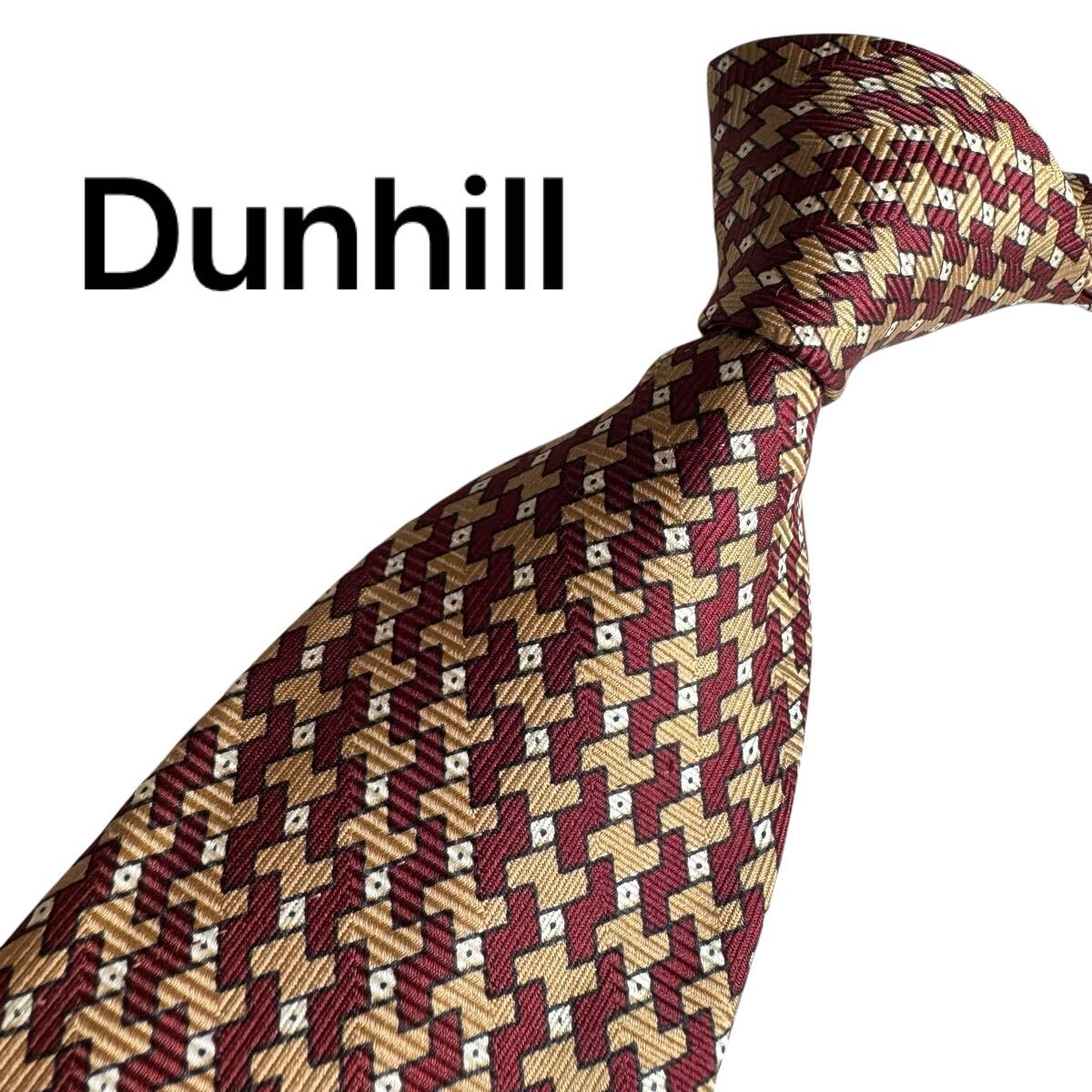 極美品★ Dunhill ダンヒル レッド ネクタイ スーツ ビジネス 成人式 2059拍卖