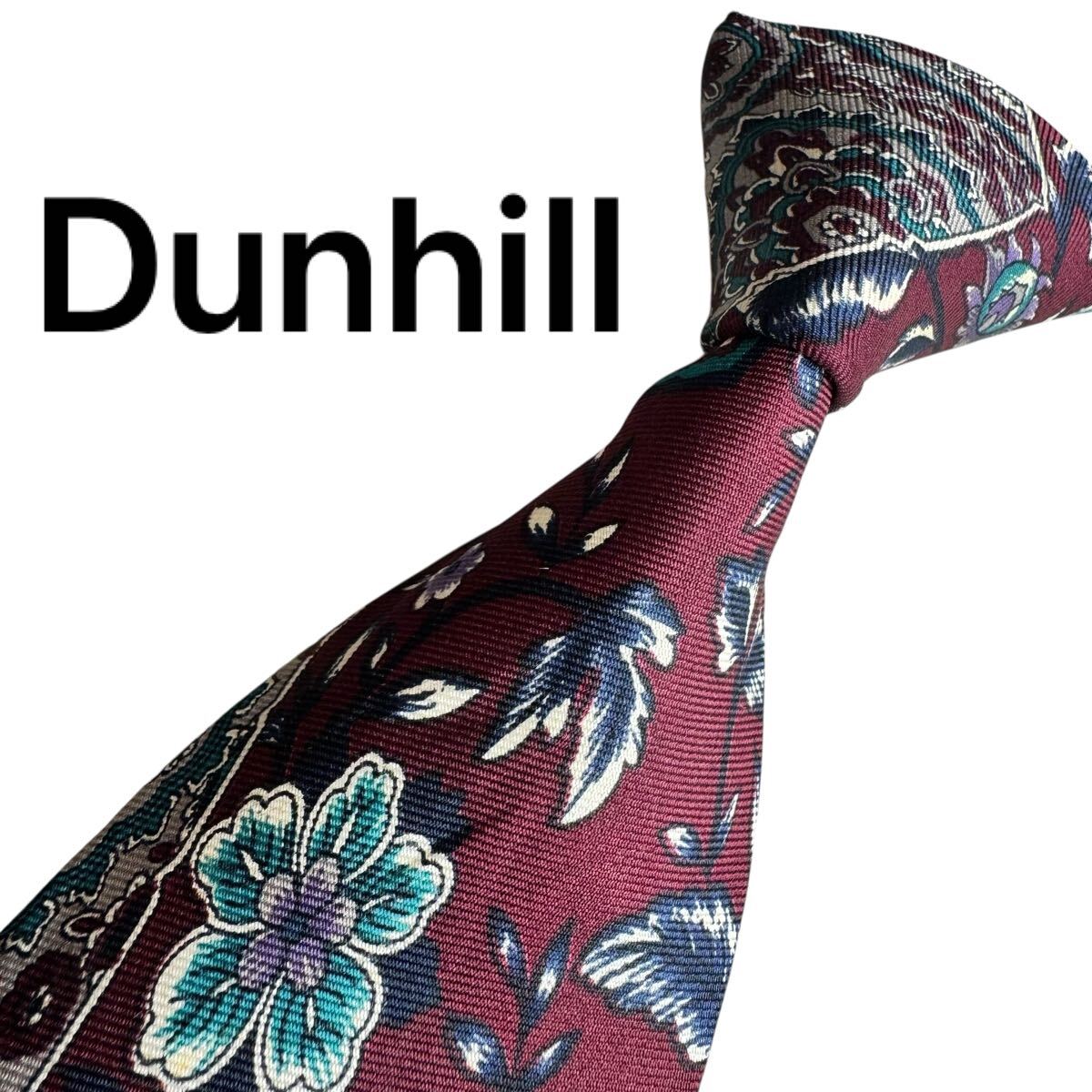 極美品★ Dunhill ダンヒル レッド ネクタイ スーツ ビジネス 成人式 2064拍卖