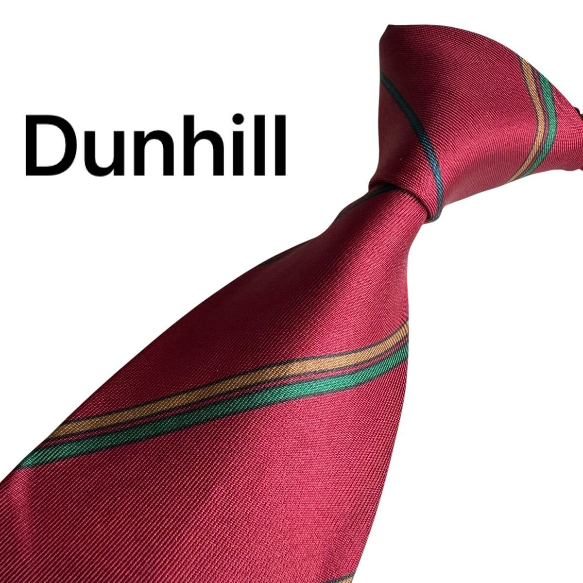 極美品★ Dunhill ダンヒル レッド ネクタイ スーツ ビジネス 成人式 2066拍卖