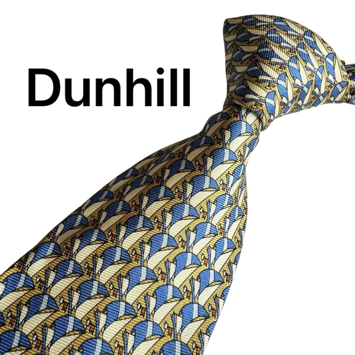 極美品★ Dunhill ダンヒル ネクタイ スーツ ビジネス 成人式 2106拍卖