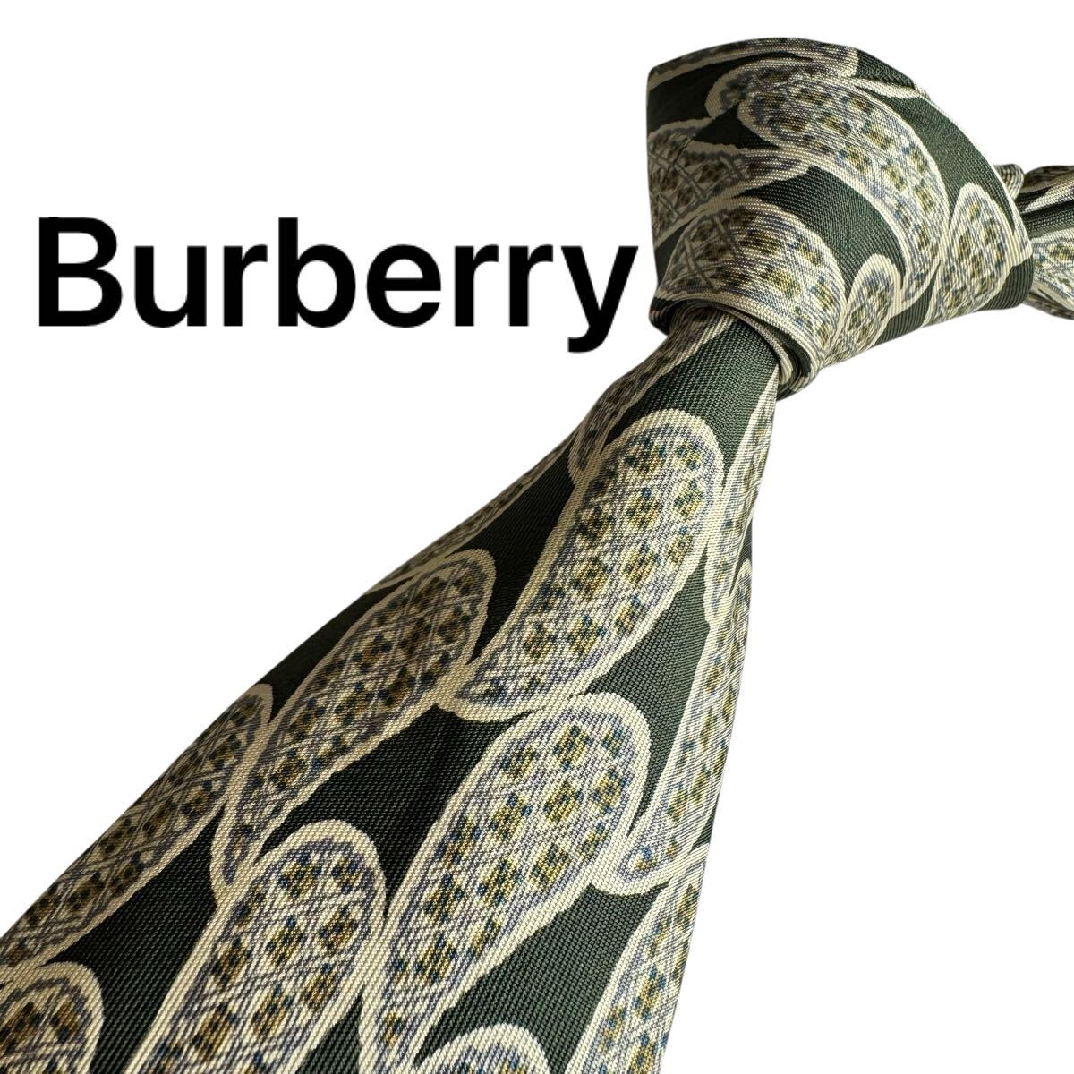 極美品★ Burberry バーバリー ネクタイ スーツ ビジネス 成人式 2225拍卖