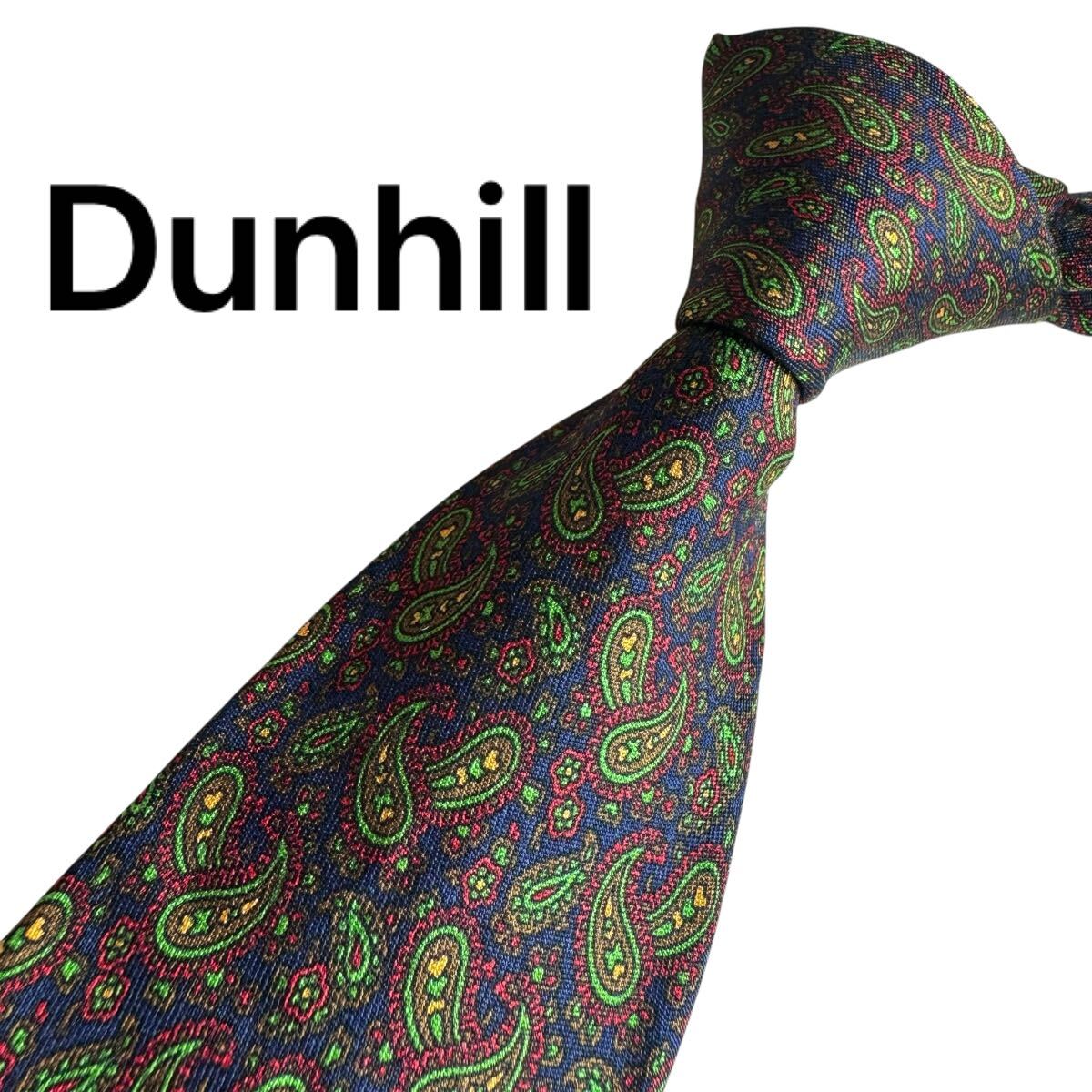 極美品★ Dunhill ダンヒル ネクタイ スーツ ビジネス 成人式 2307拍卖